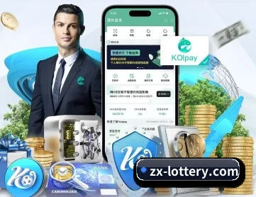 500万网彩票 APP